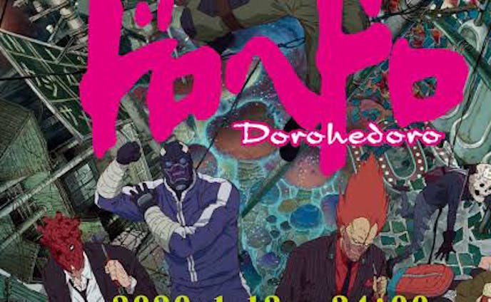 Kubotabee 久保田雄大 Foriio