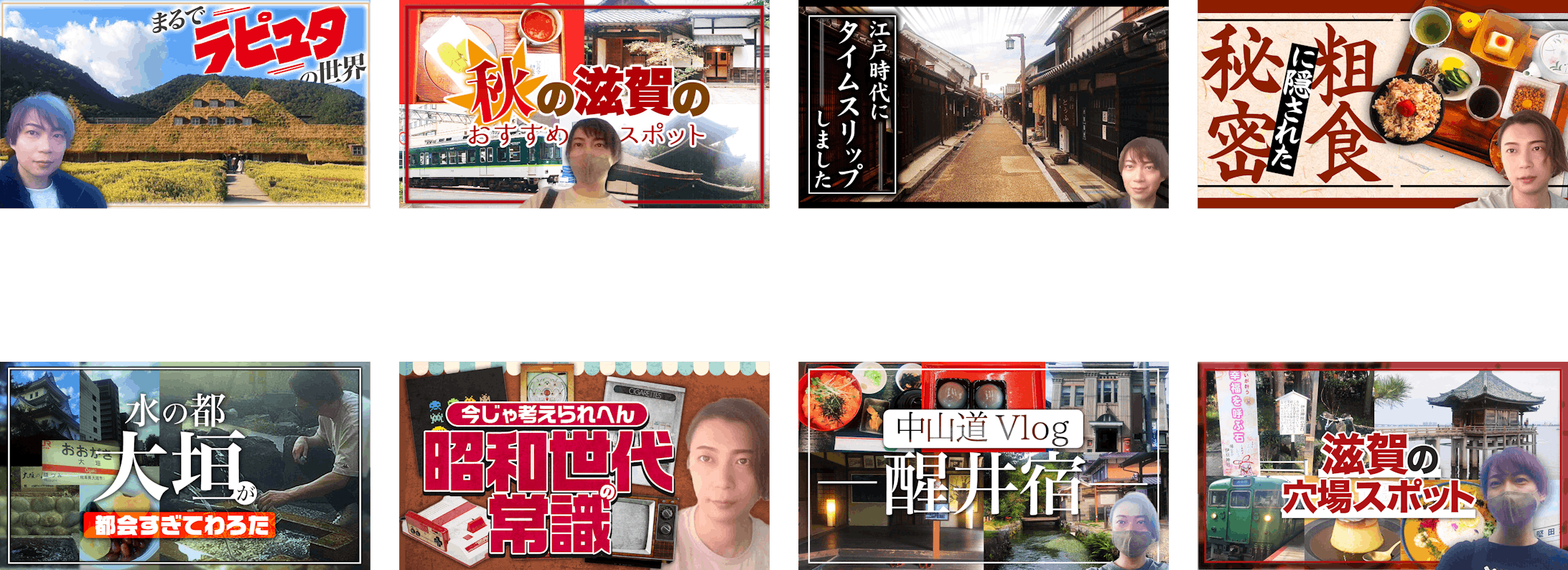 【エンタメ】美容シンガー様チャンネルサムネイル制作まとめ-1