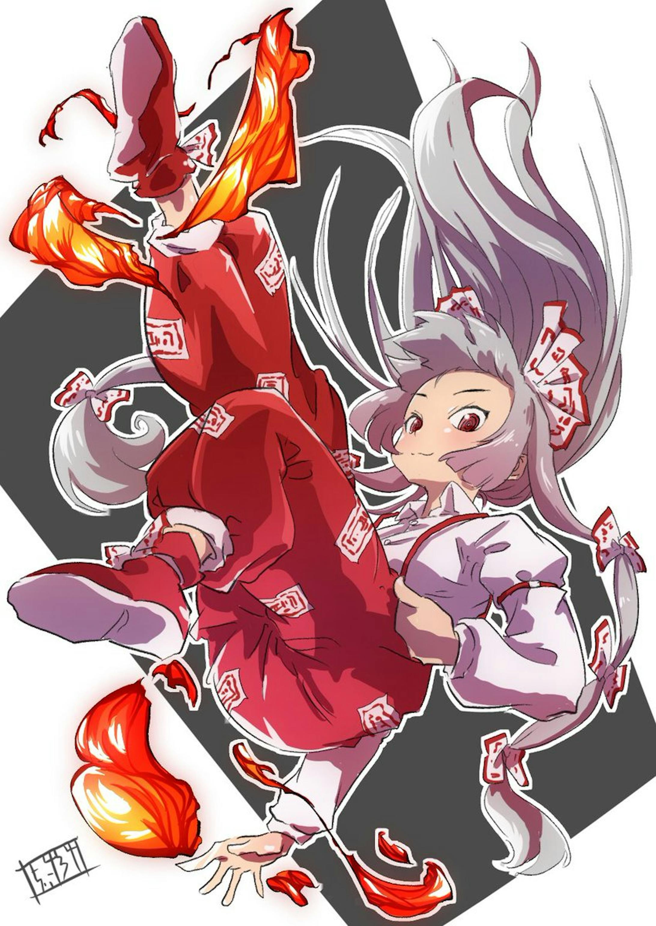 藤原妹紅 藤原妹紅