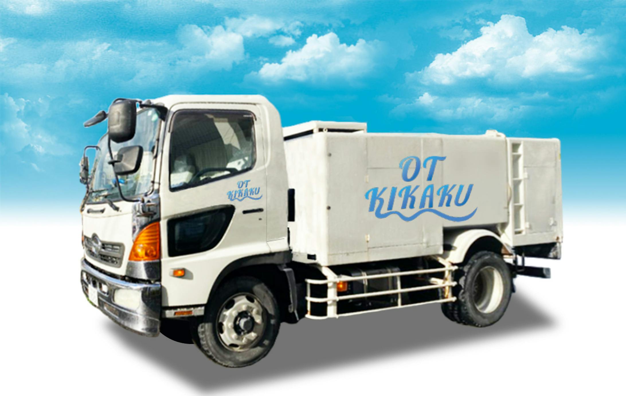 有限会社 OT企画 トラックに入れる社名ロゴ ①-2
