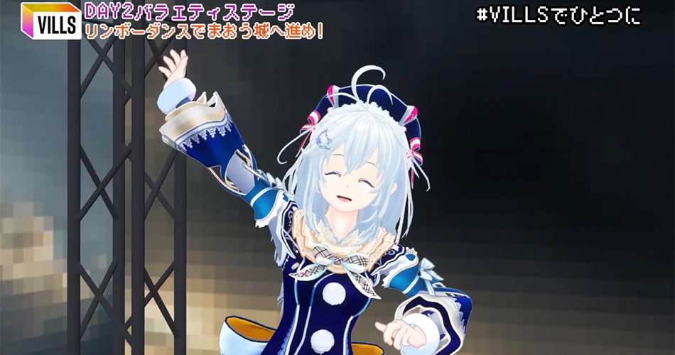 声優、アウトドア