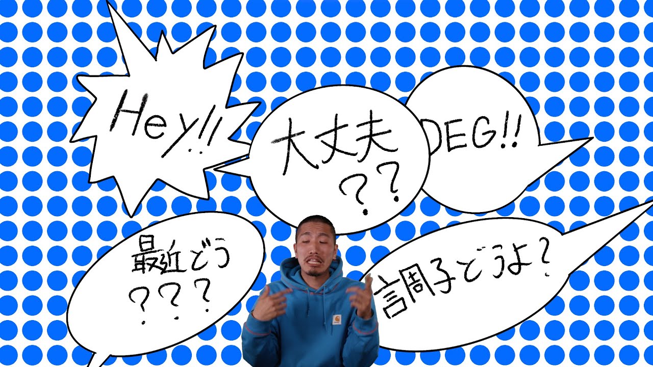 Dedge(prod.Mr.Bud)/DEG
