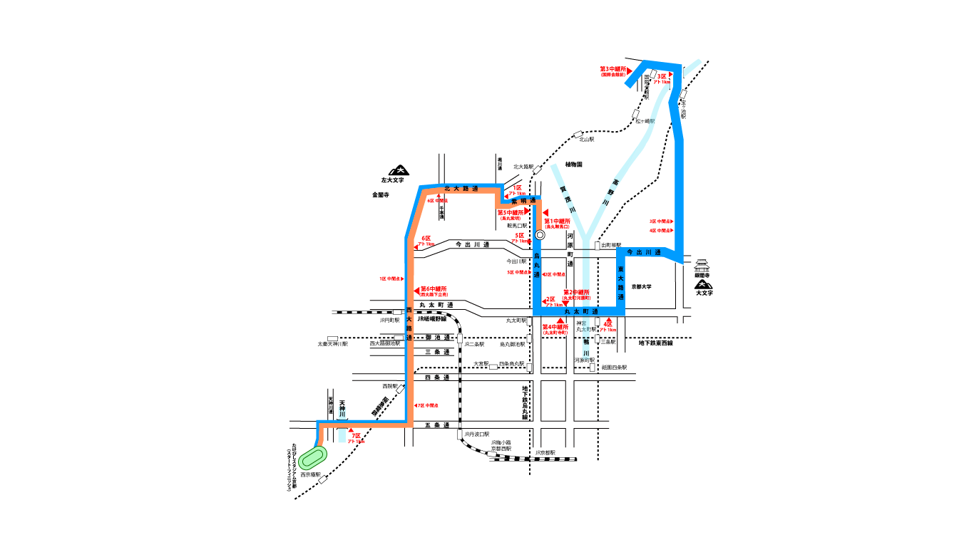 2023年度全国高校駅伝コース地図-1