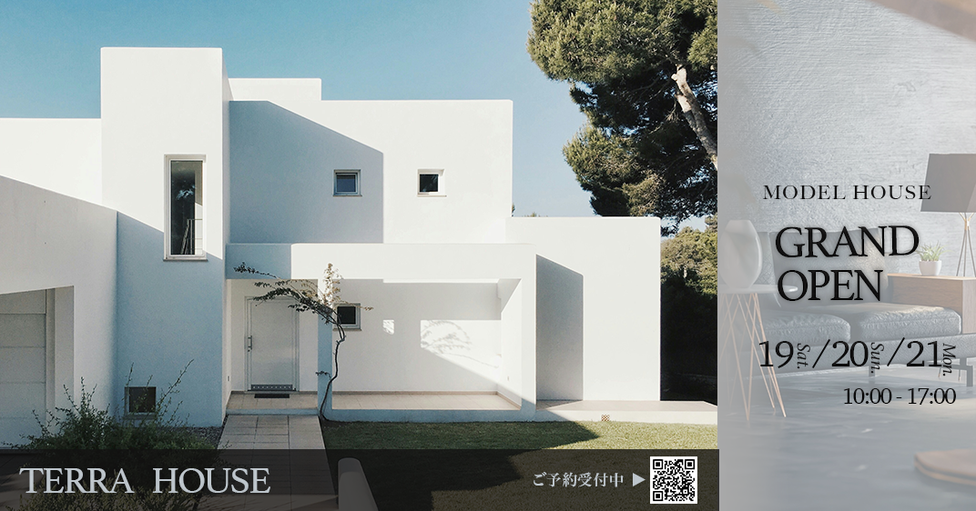 Model House Grand Open Banner-1