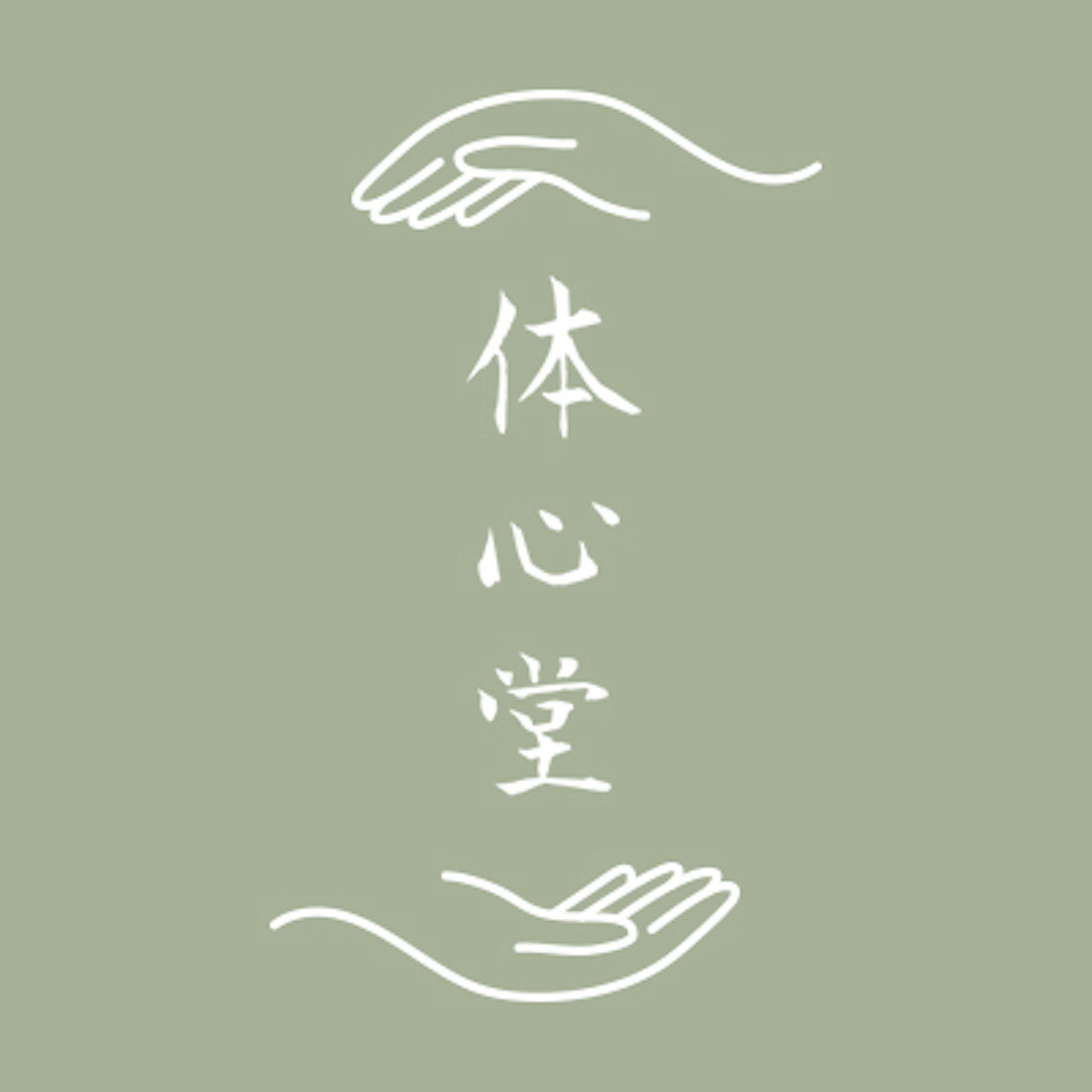 ロゴ