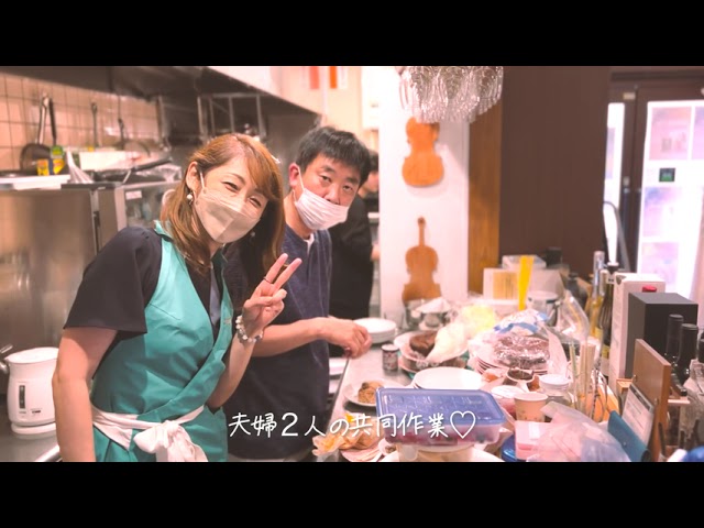 OneDayCafe&紅茶セミナー （vlog系）
