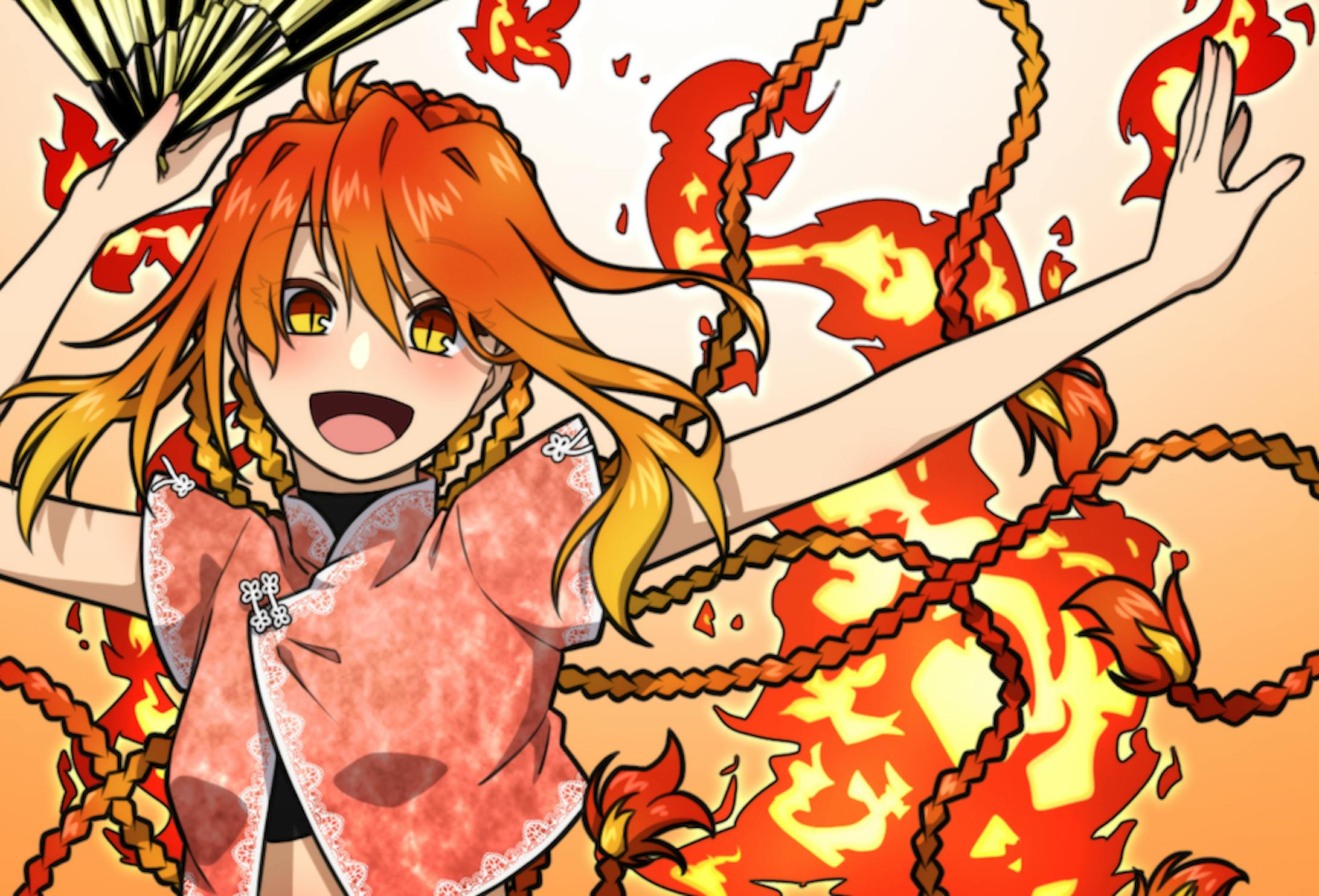 神獣キャラデザイラスト
