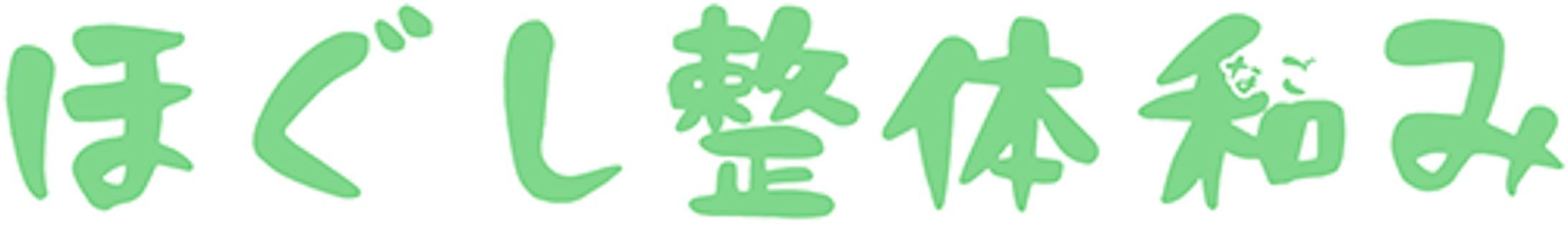 ロゴ