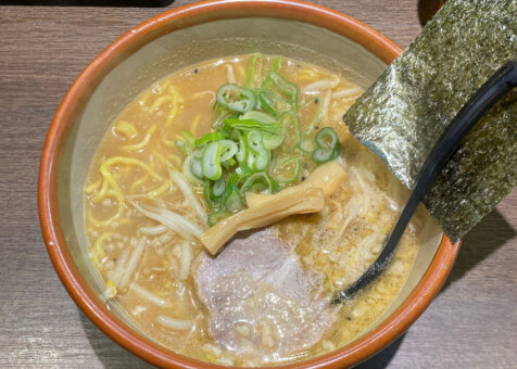 みそらーめんが10種類！全国の味噌が堪能できる『みそ処 麺屋 いっぱし』