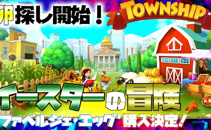 サムネ ゲームのクリエイティブな作品が集まるポートフォリオプラットフォーム Foriio サムネ ゲームのクリエイティブな作品が集まるポートフォリオプラットフォーム Foriio