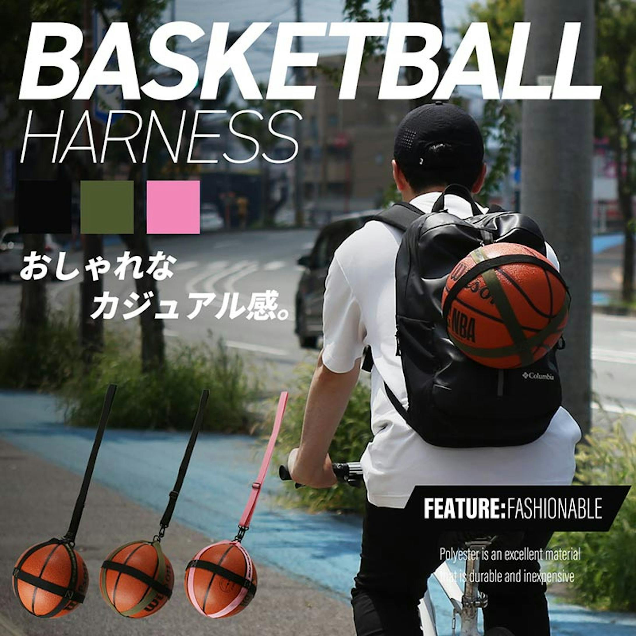 バスケットボールハーネス-1