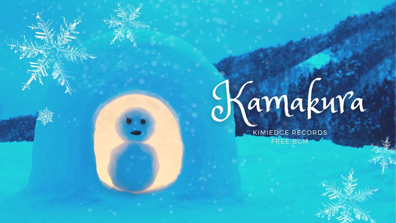 [Free BGM] Kamakura [No Copyright song]