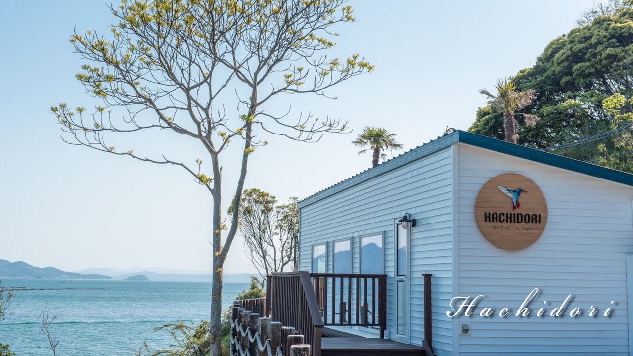 【PV制作】HACHIDORI