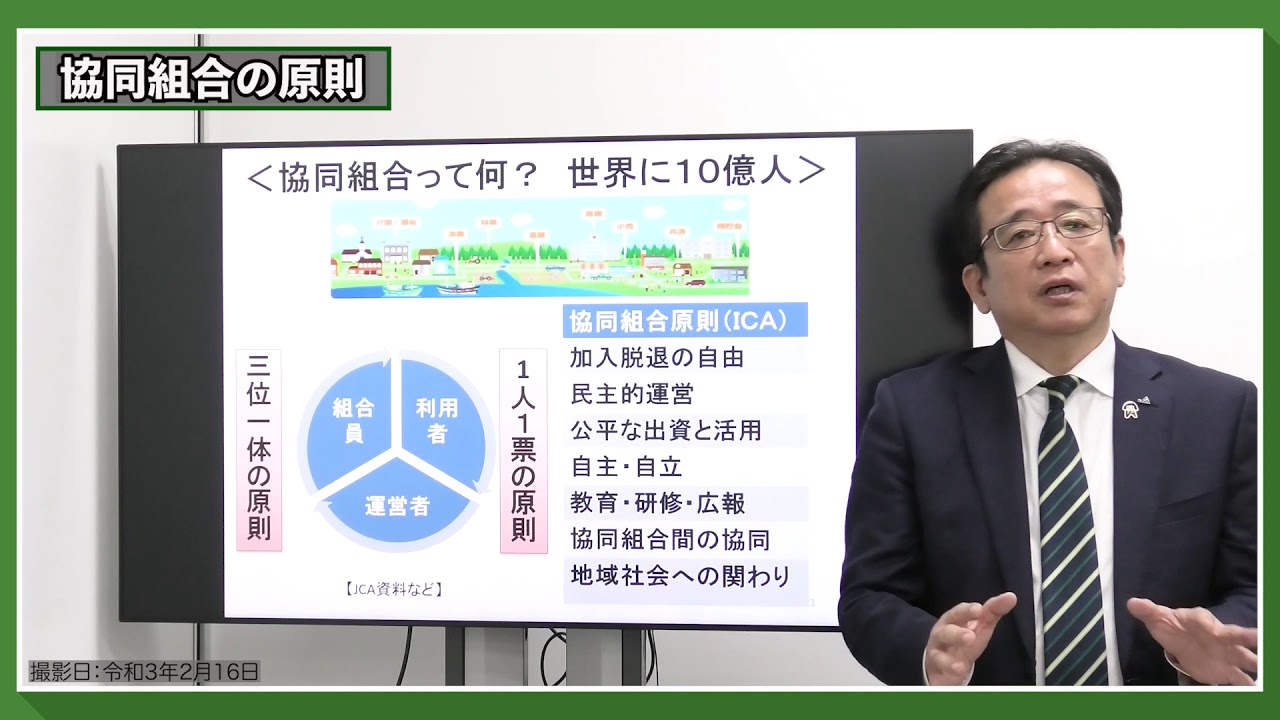 講演/セミナー/対談動画制作