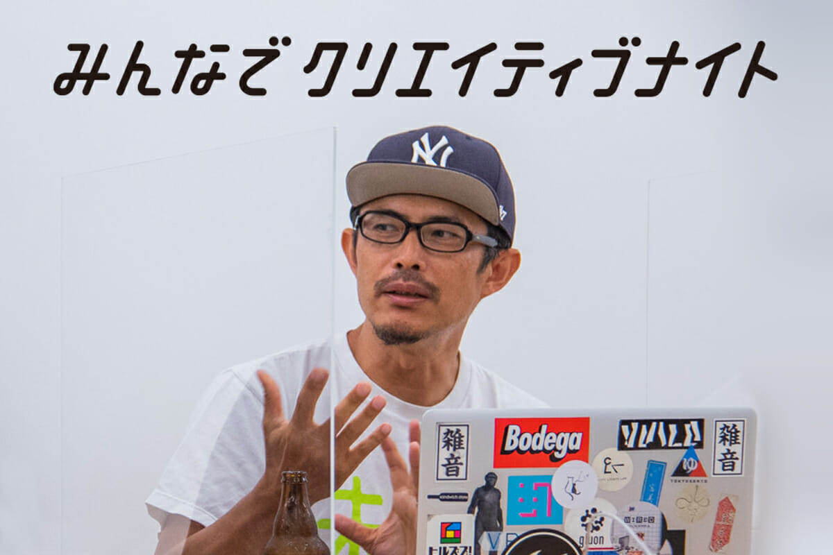 テクノロジー、建築