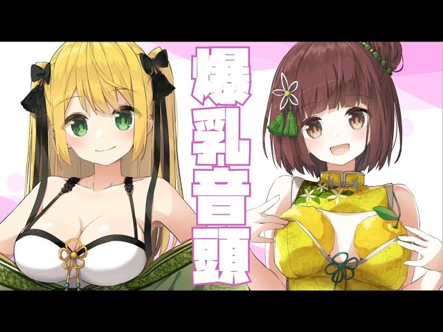 asmr、chatting