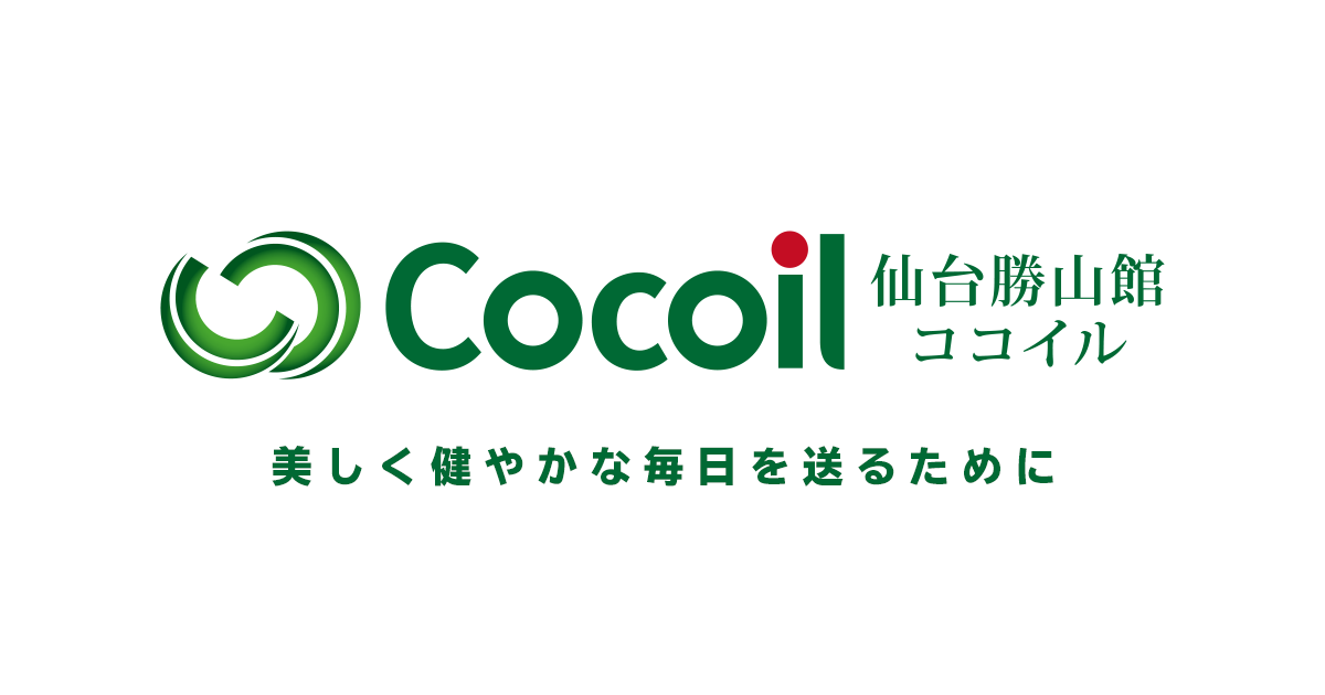バナー、ライター