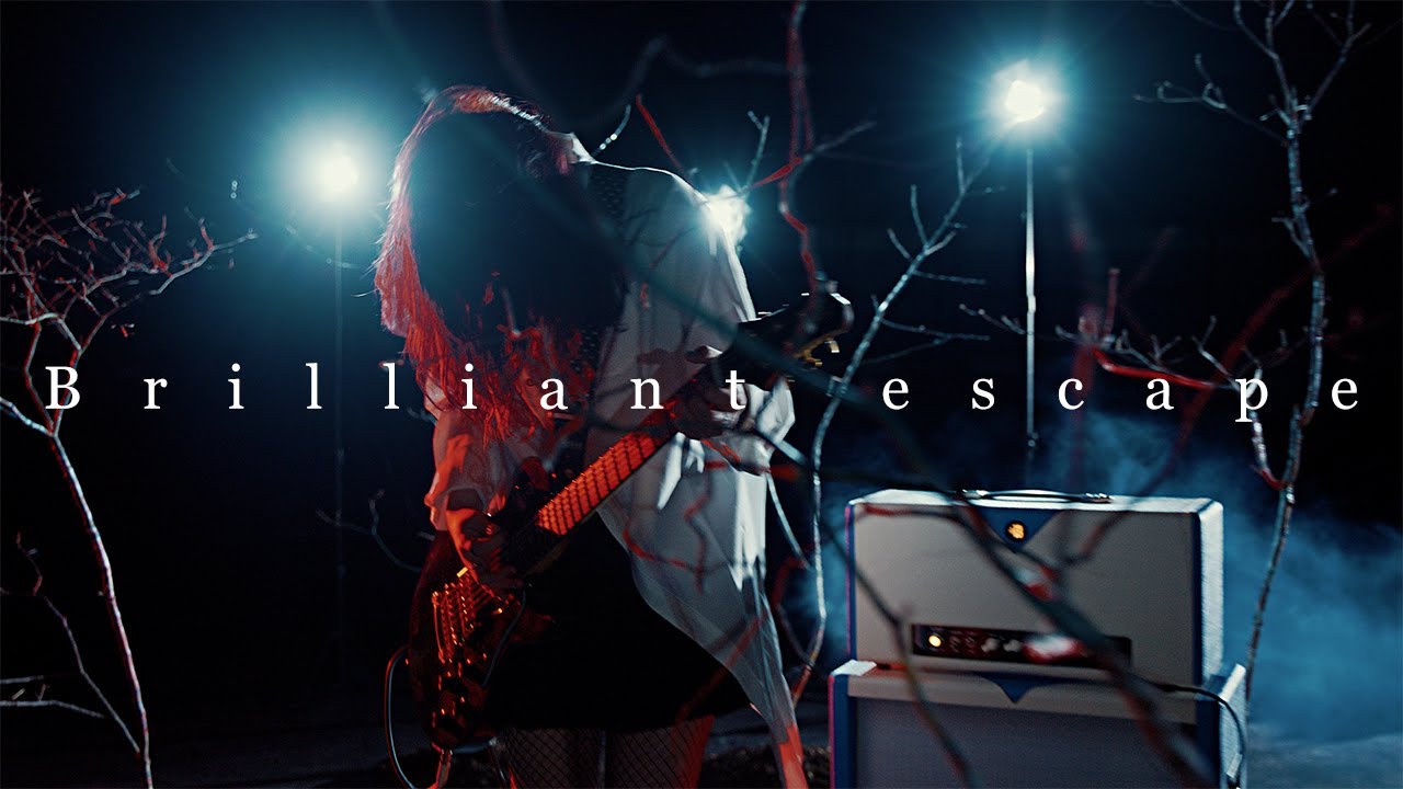 ЯeaL「Brilliant escape」 Music Video