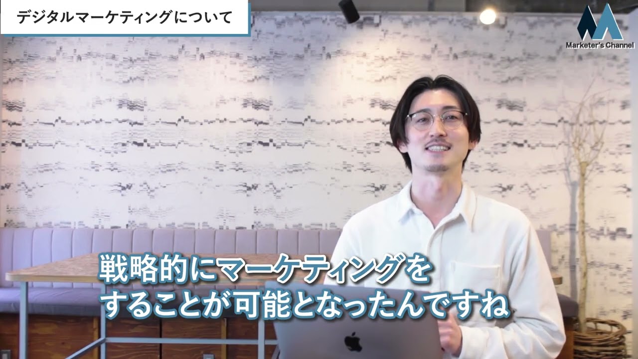 YouTube動画　ビジネス編