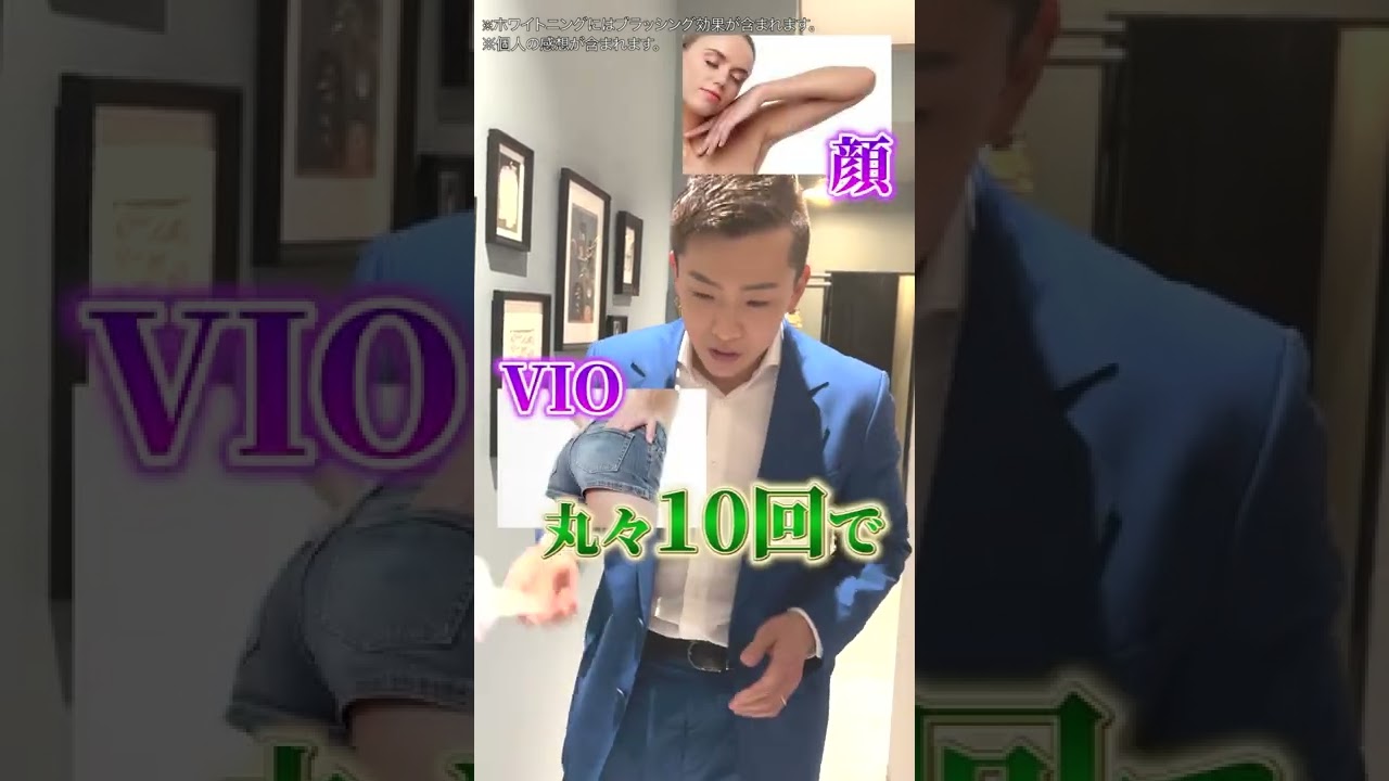 TikTok広告②