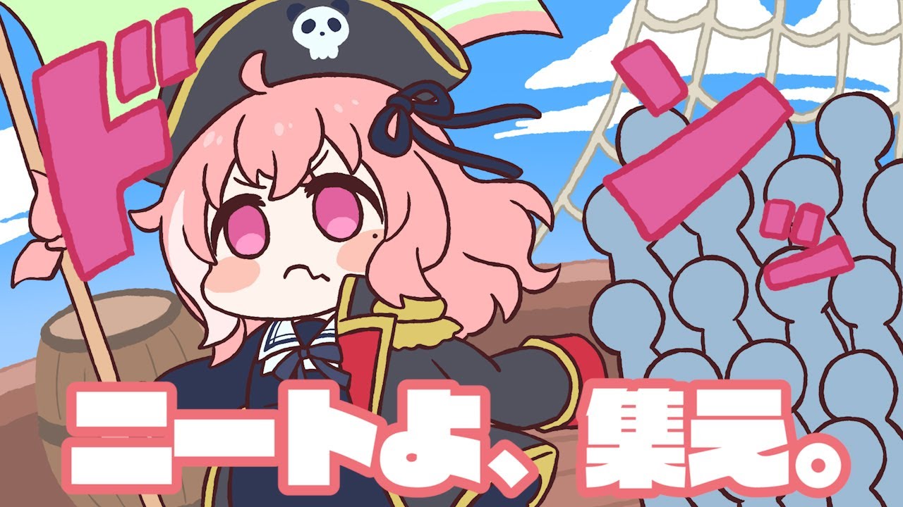 【漫画】我ら、3000人の社会不適合者だッ！！！【手描き】