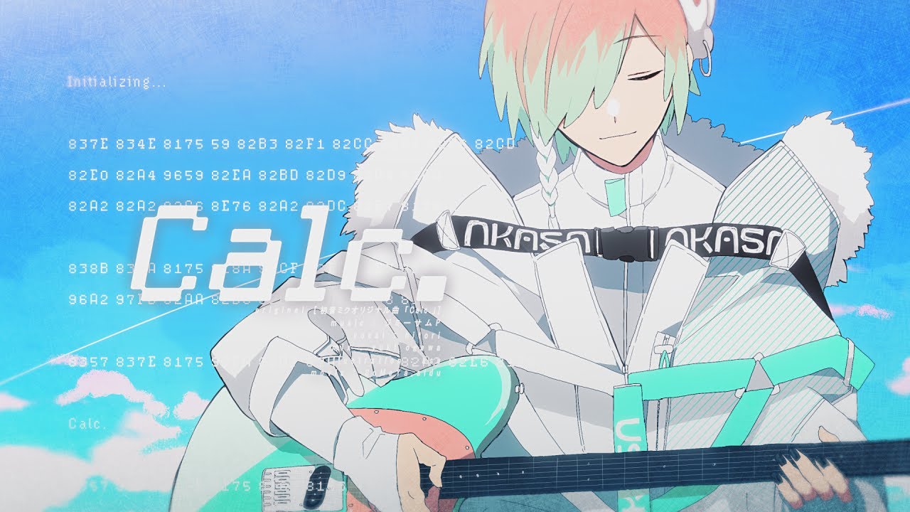 Calc. - ジミーサムP / ヒトリ (cover)