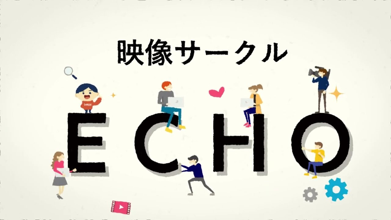 大会、紹介動画