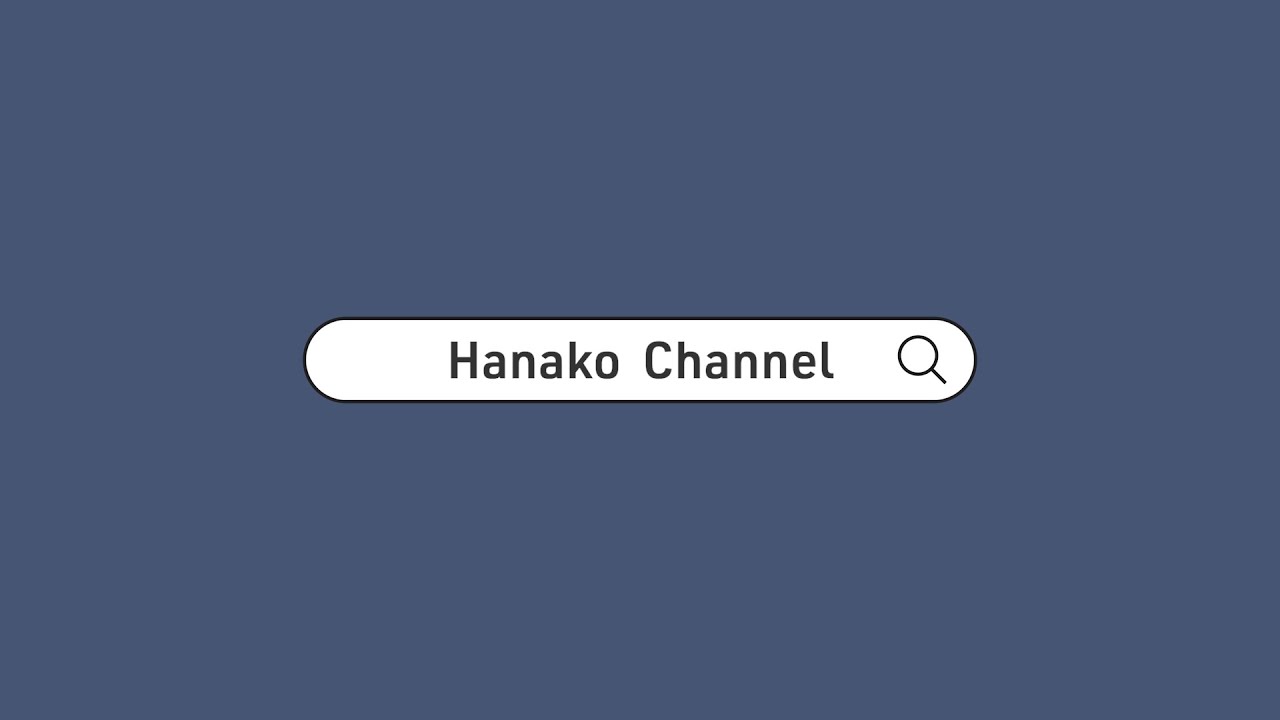 【自主制作】アニメーション動画