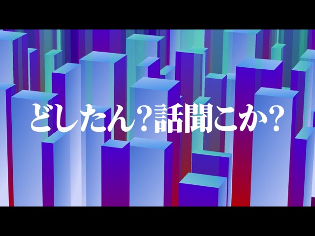 AE100日チャレンジday69