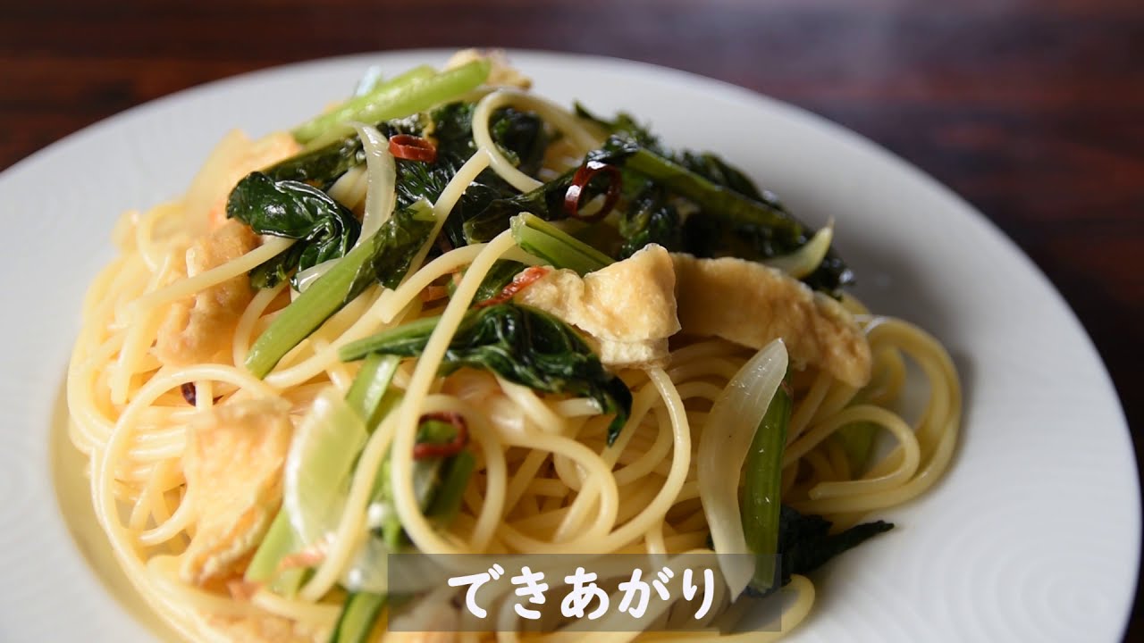 料理、ポートフォリオ