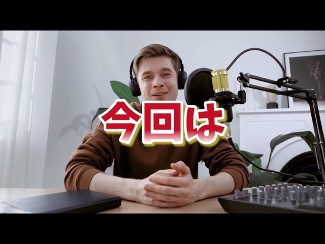 cg、税金