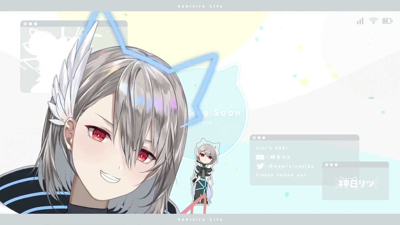 待機画面、dm