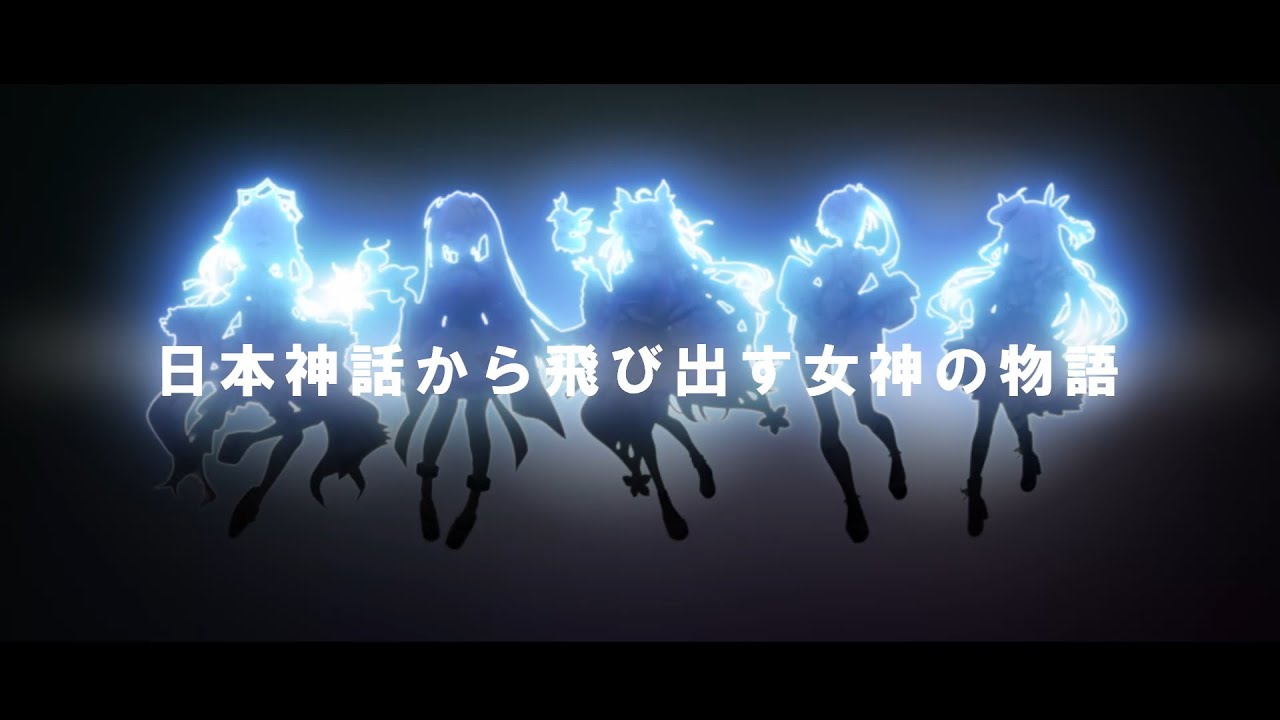 エアプロ２期生ティザーPV