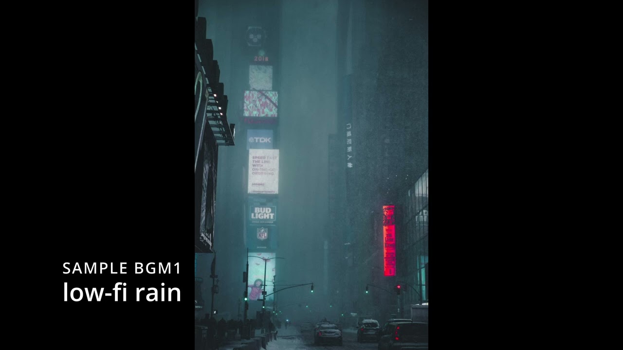 sample BGM 1 「low fi rain」