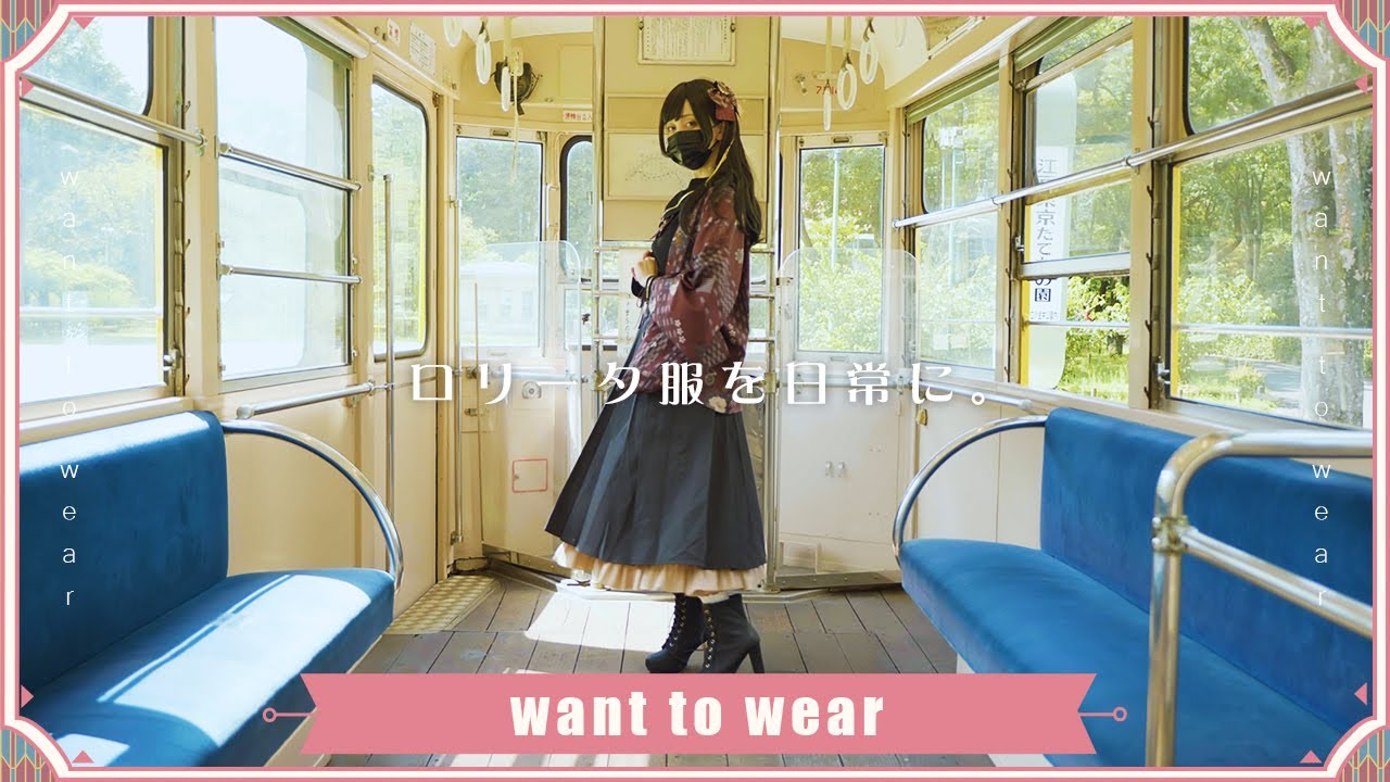 学生、lifestyle