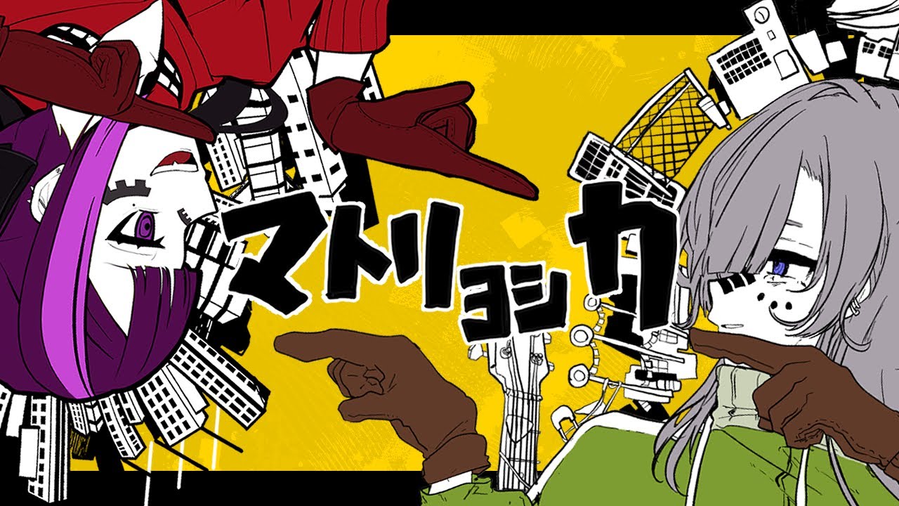 サウンド、the owner