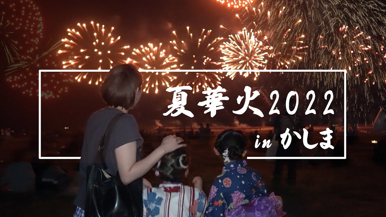 【イベント撮影】花火大会