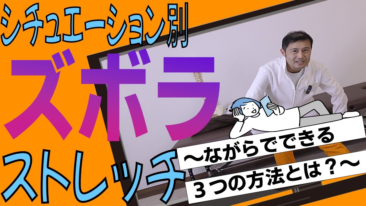 効果音、浦和レッズ