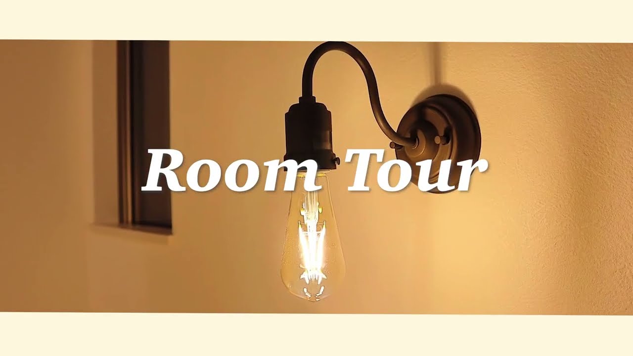 Room Tour（イメージ動画）