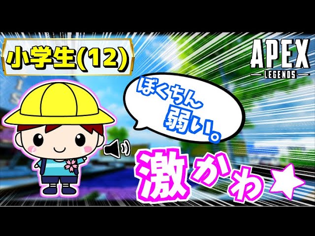 動画編集×フルテロップ×ゲーム