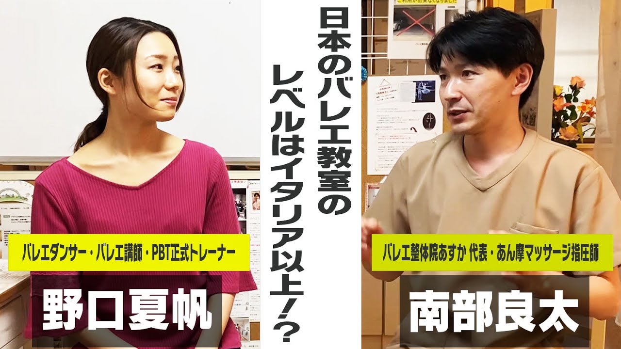 動画制作、文字