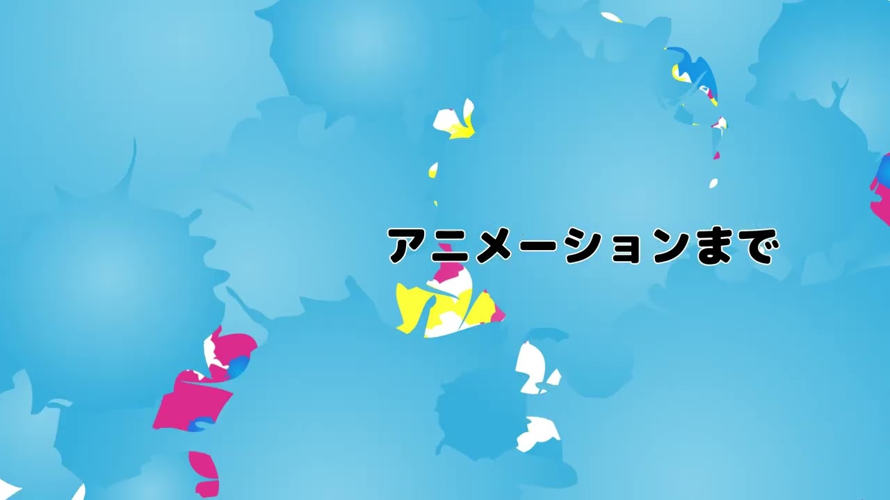 3dcg、インタビュー動画