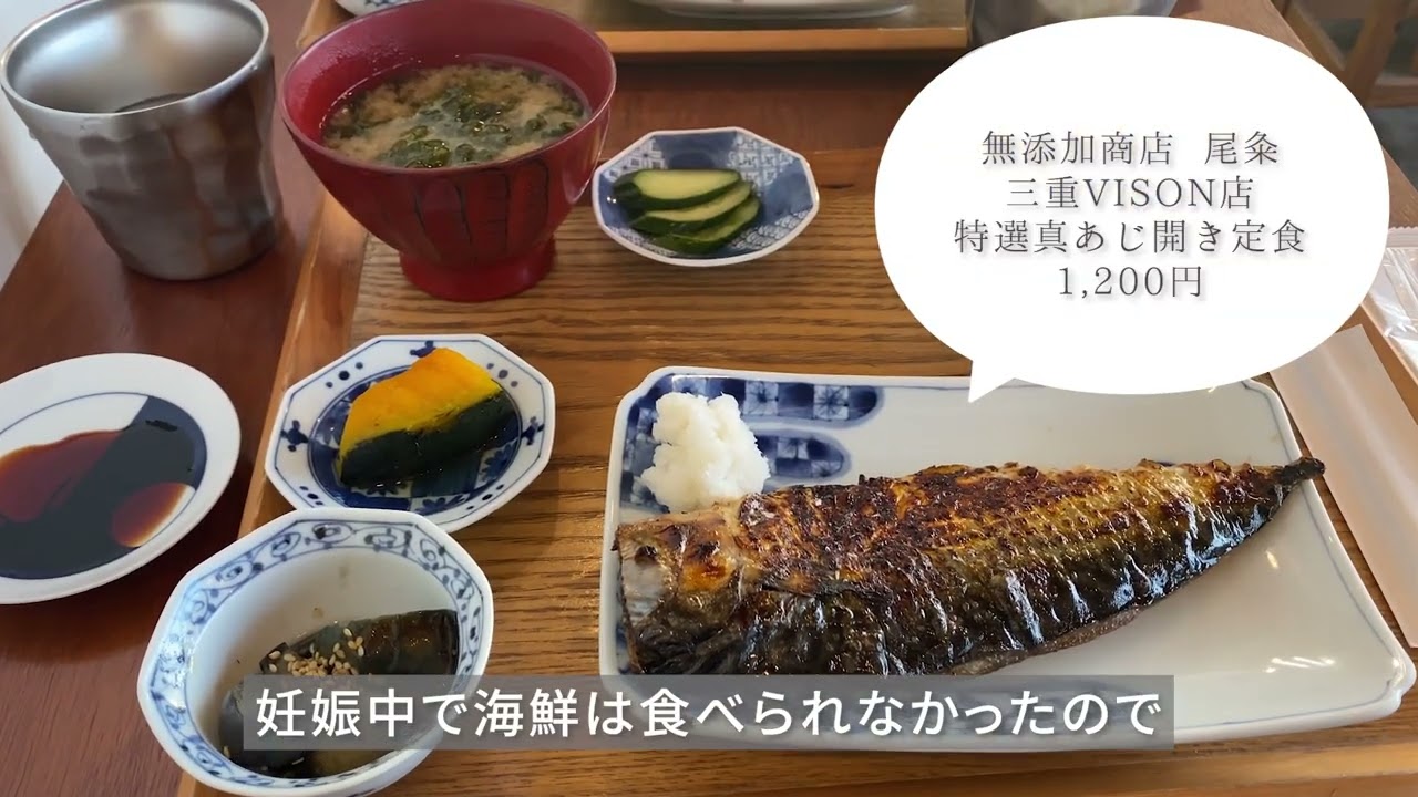 VLOG ポートフォリオ
