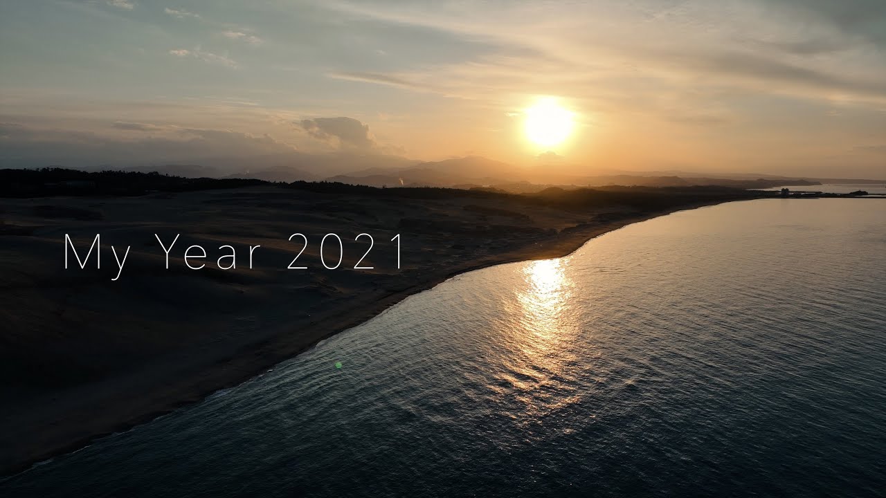 My Year 2021