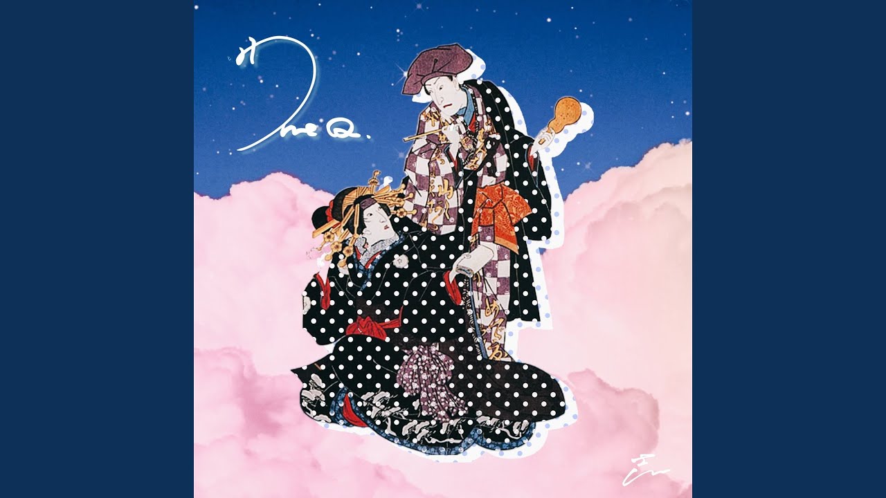 CHiLi GiRL「One Q.倉品翔」