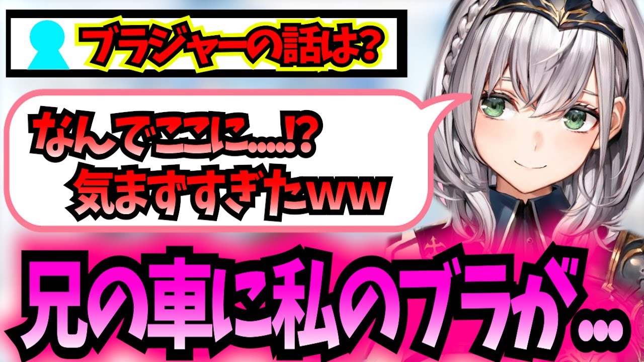 実績、切り抜き動画