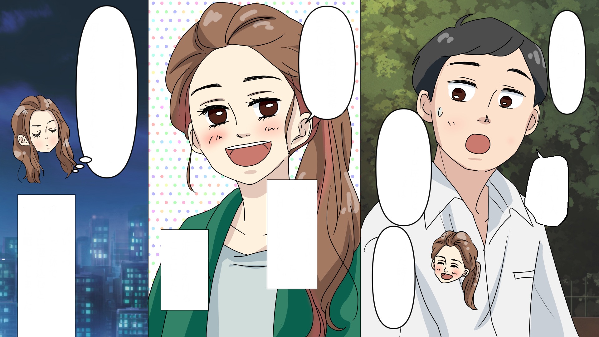 漫画動画2024年2月-1