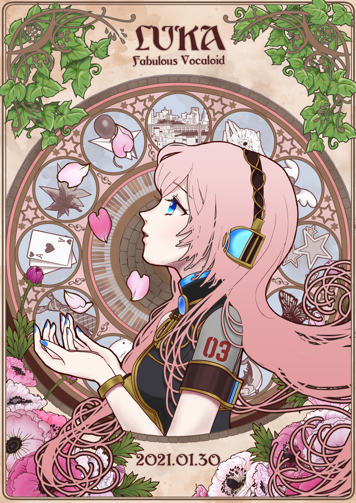 巡音ルカ生誕祭イラスト