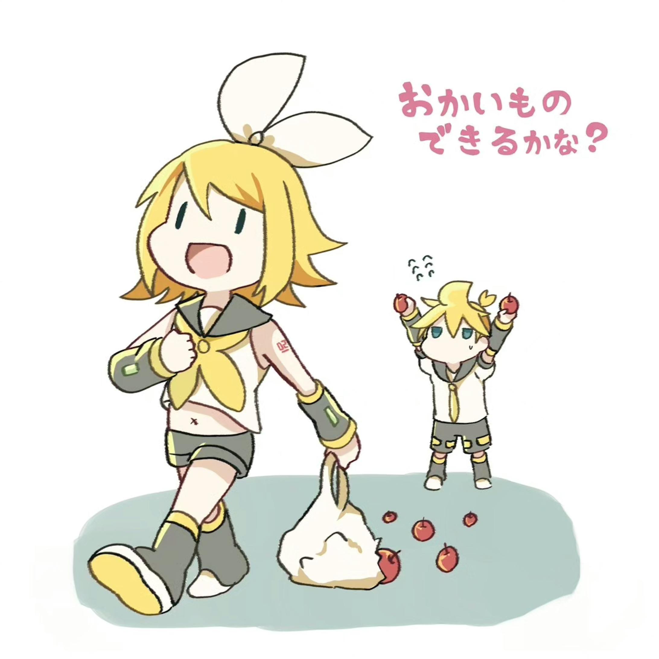 おかいものできるかな？-1