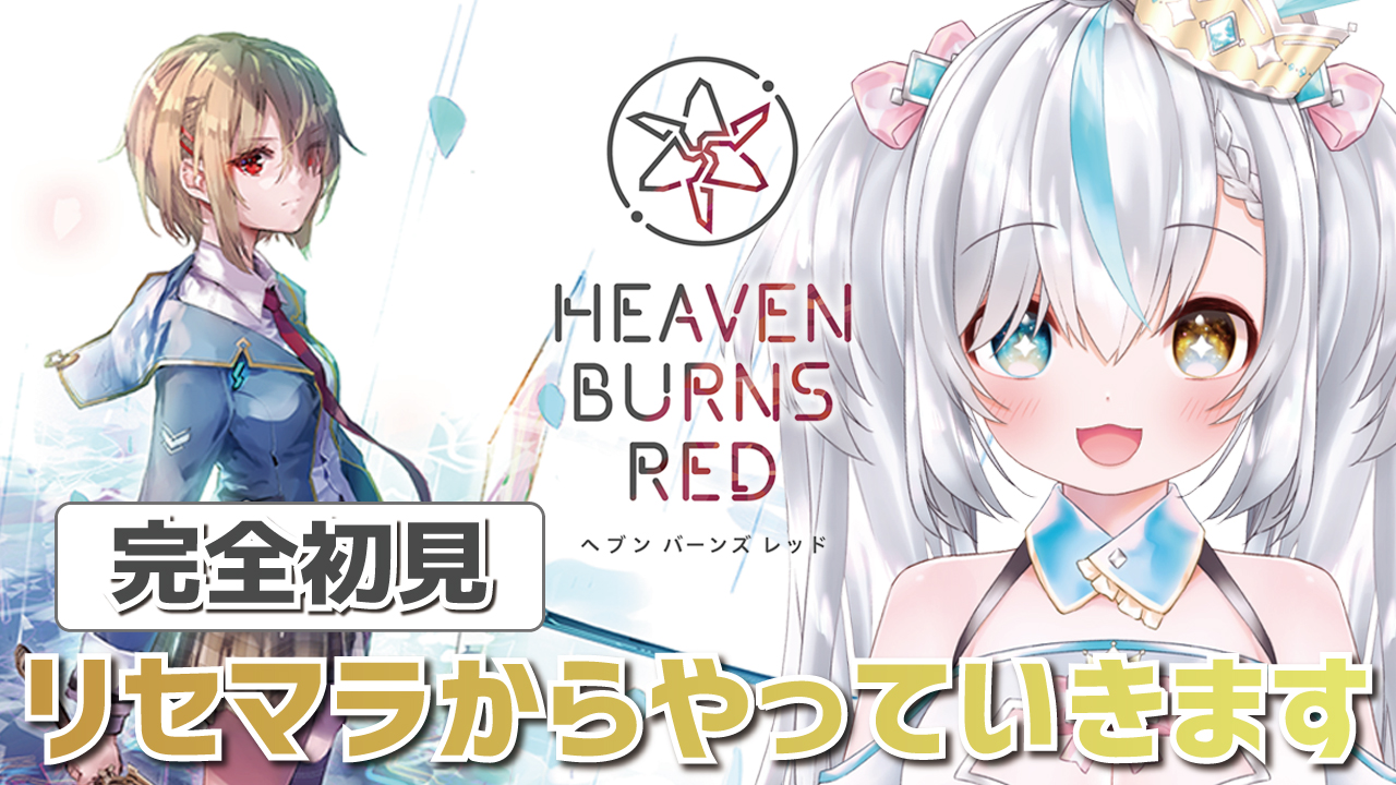 [商業/Vtuber]「白金ダイヤ」サムネイル-1